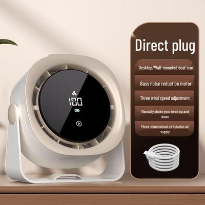 Jingxin Rechargeable Silent Desktop & Wall-Mount Fan
