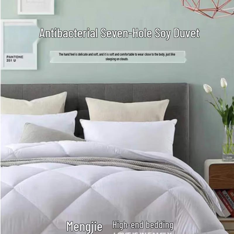 Fuanna Antibacterial Soybean Fiber Quilt