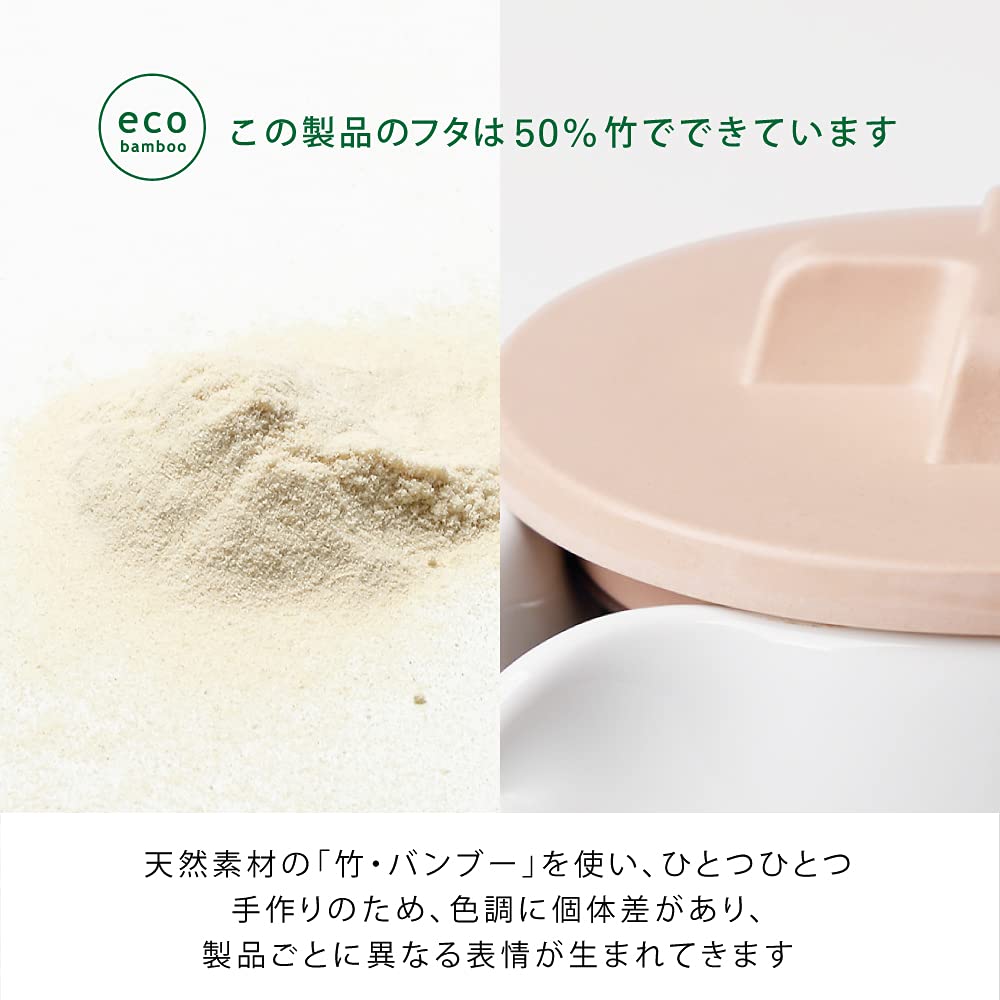 Ideaco Teapot, 450ml, Brown/Sand White