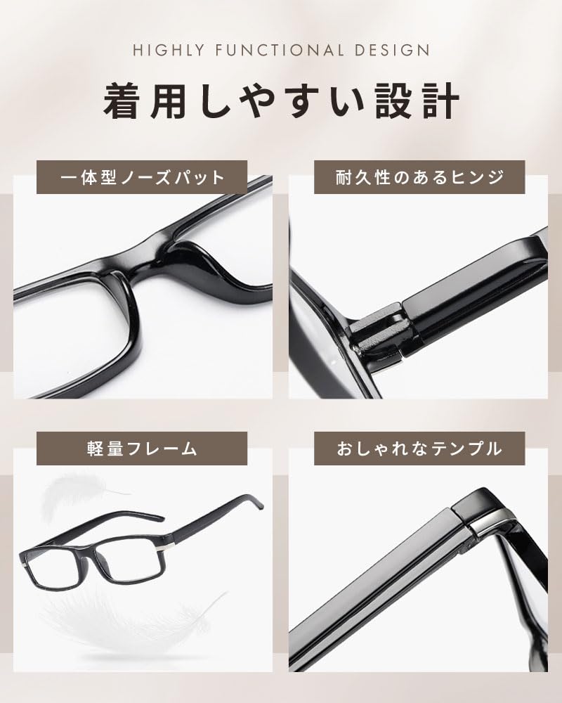 Stylish Reading Blue Light Prescription Lenses Available in [bh life] Men's Glasses, Blocking, Compact, Lightweight, 1.0, 1.5, 2.0, 2.5, 3.0, 3.5, 4.0
