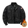 Autumn Winter MA1 Air Force Cotton-Padded Casual Pilot Jacket