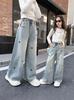 Girls' Spring 2025 Embroidered Butterfly Wide Leg Jeans - Korean Style Straight Leg Denim for Older Children