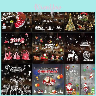 2020 Merry Christmas Window Wall Sticker Decals Ideal For Cozy Holiday Decoration