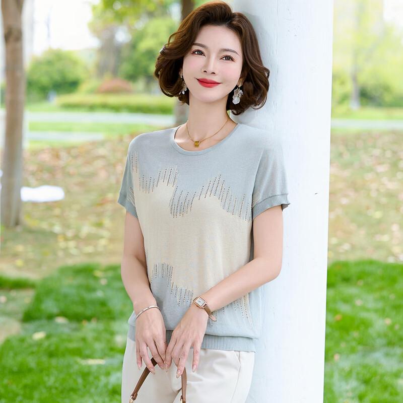 Woxue Women's Summer Ice Silk Short Sleeve T-Shirt