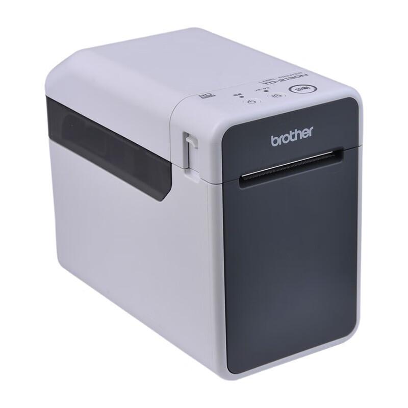 Brother Medical Wristband and Label Printing Solutions CN plug (adapter included)