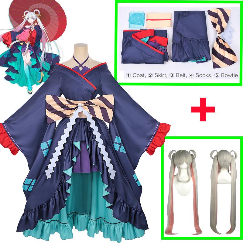 Anime Cosmic Princess Kaguya Cosplay Costume