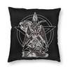 Devil Baphomet Damask Hail Satan Cushion Cover Satanic Leviathan Cross Throw Pillow Case for Sofa Pillowcase Home Decor  40x40cm