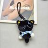 Popular Little Black Cat Plush Doll Pendant Cute Doll Doll Keychain Children's Bag Pendant Gift