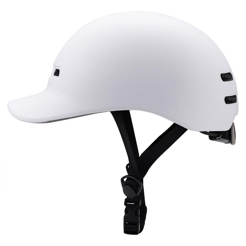 Jixingjiu Fashion Casual Brimmed Cycling Helmet