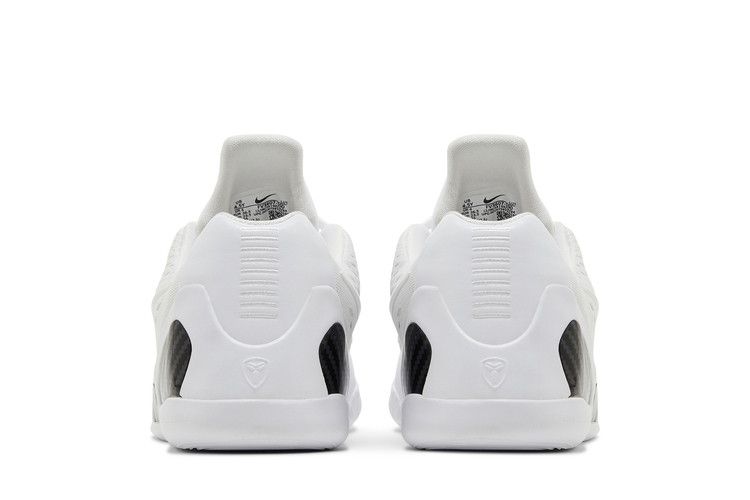Nike Kobe 9 Elite Protro Halo (GS)