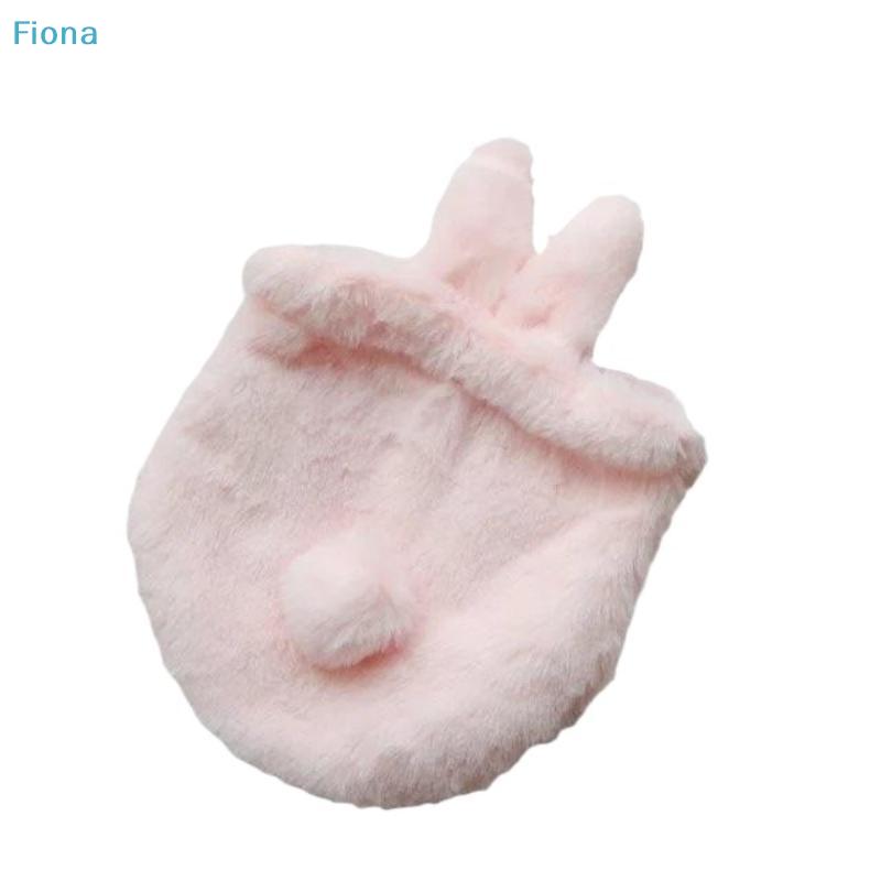 Cute Plush Bunny Ear Drawstring Cosmetic Bag, Portable Makeup Pouch for Travel