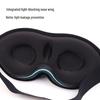 Puyuan Light-Blocking Sleep Eye Mask