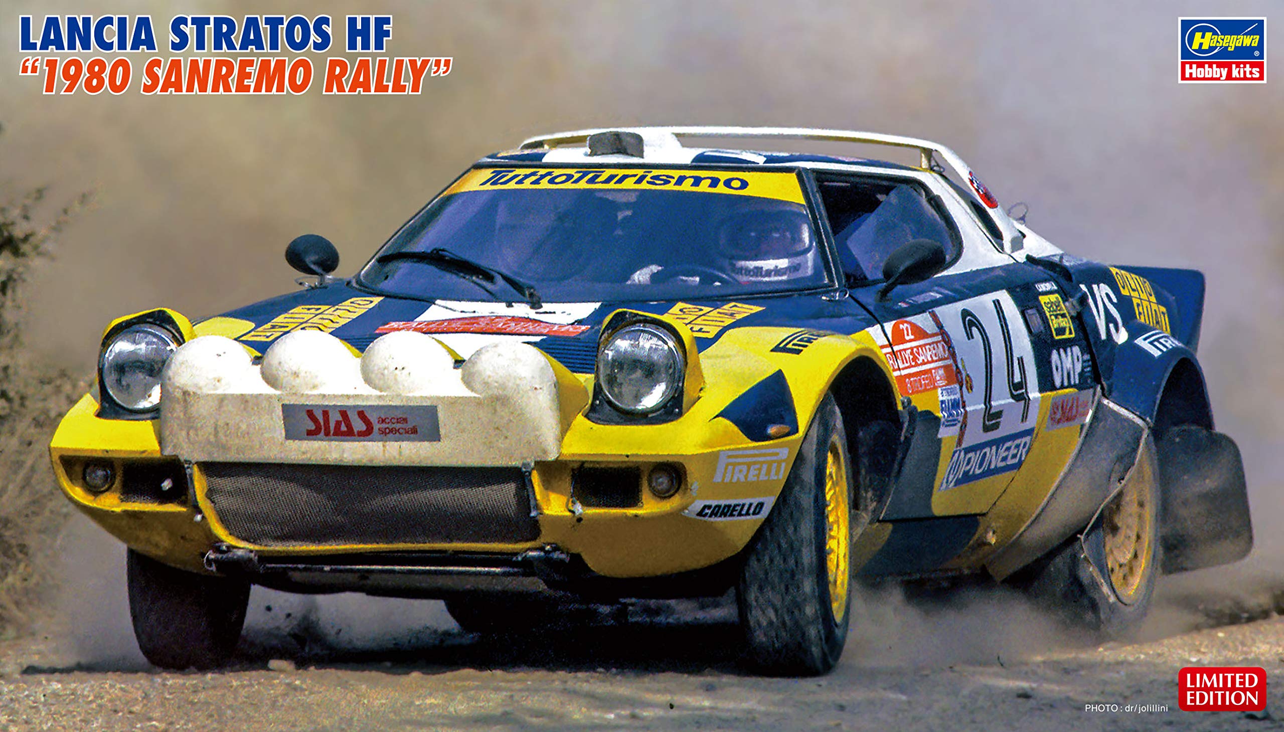 

Hasegawa Lancia Stratos HF 1980 Sanremo Rally Пластиковая модель 20460 1/24
