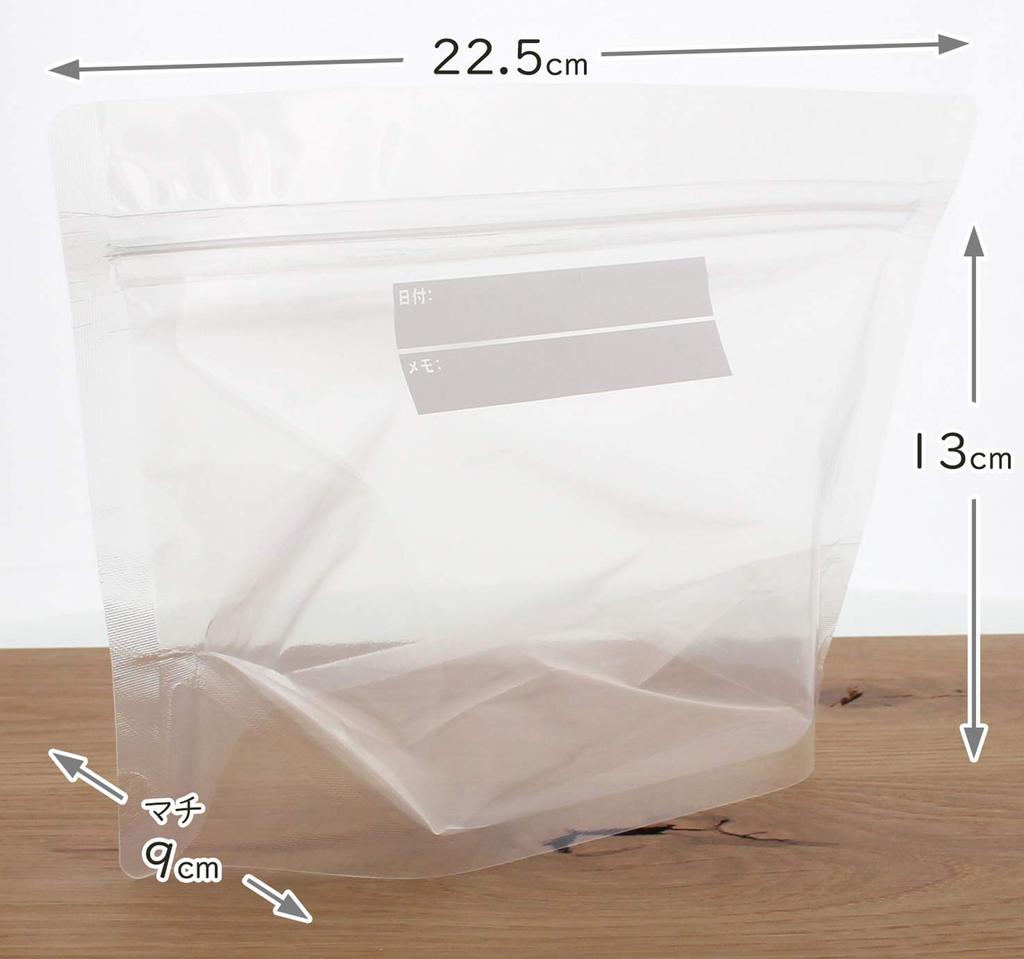 Hushåll Japan Livsmedelsförvaring dragkedja 13 x cm botten 9 5 stycken x 5 stycken set Påse, Lukttät påse, transparent, ca. 22.5 (botten cm) KZ30,