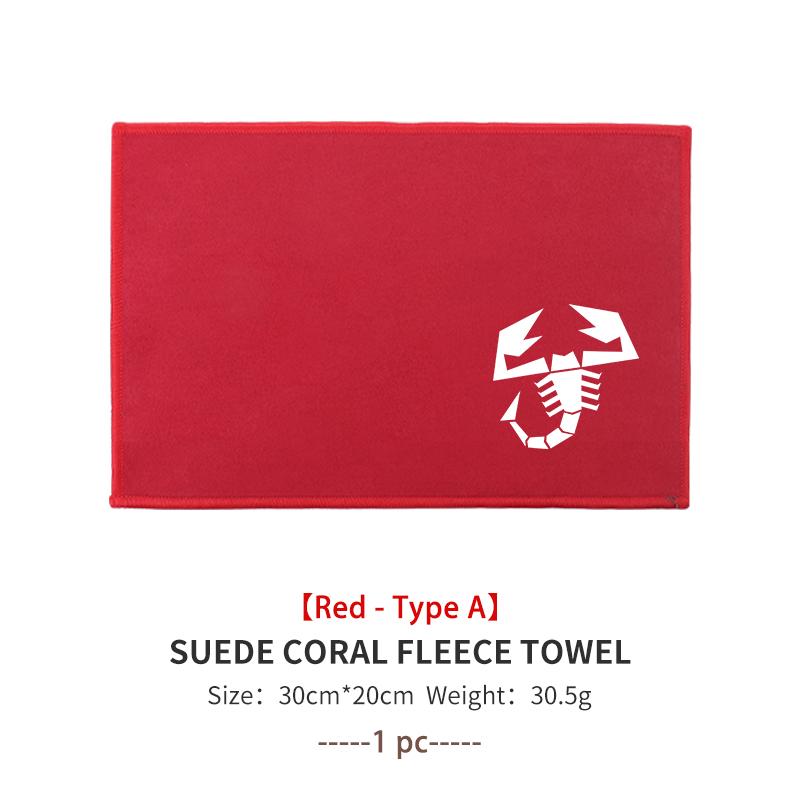 Car Styling Washing Super Absorbent Deer Skin Towel Auto Interior Washing Tool For Abarth FR FIAT 500 Tipo FR Panda Argo