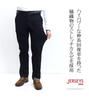 Chino Pants Jerseys Straight Stretch JM803 Beige L [Edwin] Men's