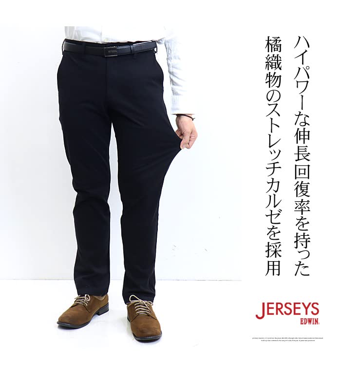 Chino Pants Jerseys Straight Stretch JM803 Beige L [Edwin] Men's