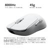 Mouse de Gaming AIM1 Shigure, Rată de Interogare 8.000Hz, Ultra-ușor 45g, Fără Fir/Cu Fir, Autonomie Baterie 80 de Ore, Alb