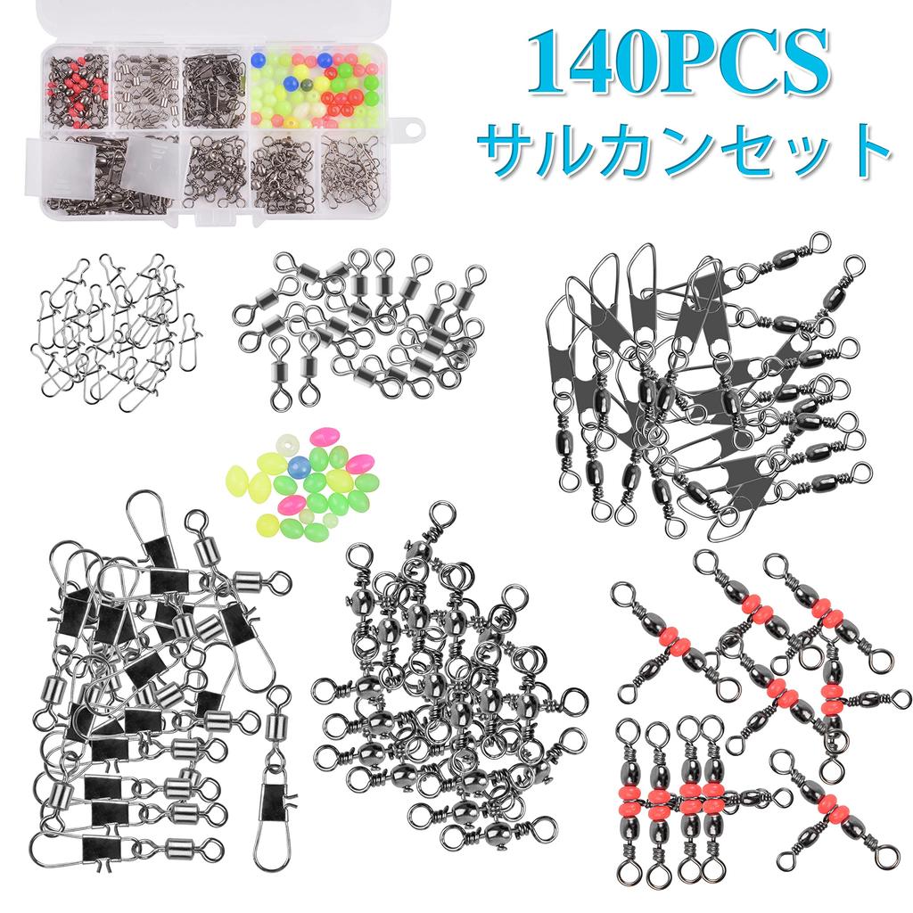 Swivel Snap Fishing Tackle Fishing Accessories Set for Light Game Fishing Fishing Connector Set Including Various Fishing with Case Set, Tackle, Set,