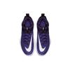 New Nike Zoom Rize Tb Court Purple BQ5468-500