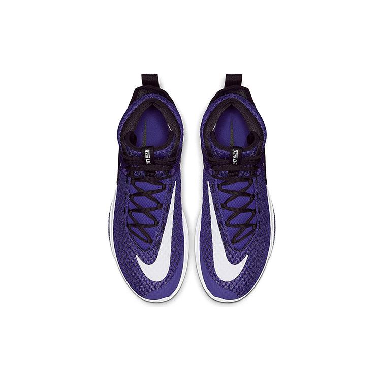 New Nike Zoom Rize Tb Court Purple BQ5468-500