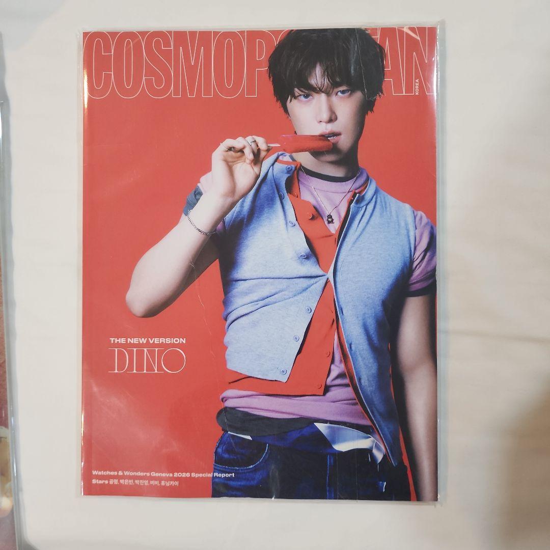 [Б/У] COSMOPOLITAN KOREA обложка DINO