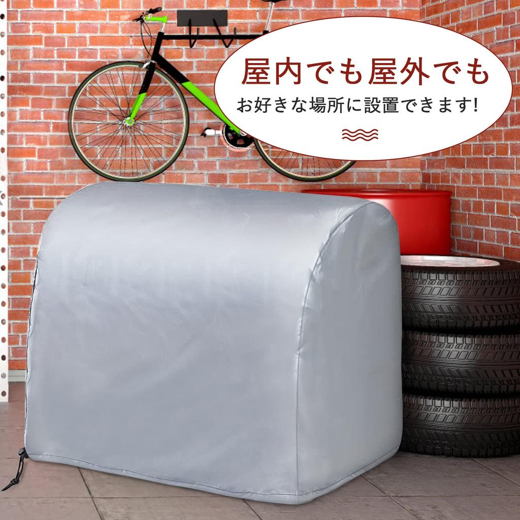 ZATOOTO Tire Rack Cover, Outdoor Wide Storage, 420D, Horizontal, Thick, Waterproof, for 4 Tires, SUV, UV Protection, Storage Cover, Prevents Deteriora