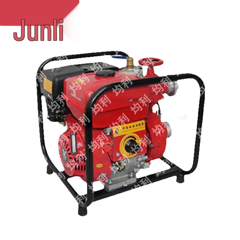 Junli Portable High-Pressure Firefighting Pump