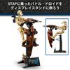LEGO Star Wars Battle Droid with STAP Toy Building Set for Kids Ages 12-14, Robot Figure, Gift Idea, 75428