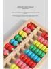 "Double-Sided Wooden Magnetic Blackboard: Educational Writing & Drawing Board with Calculation Rack for Kids"