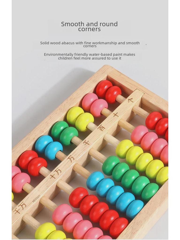"Double-Sided Wooden Magnetic Blackboard: Educational Writing & Drawing Board with Calculation Rack for Kids"