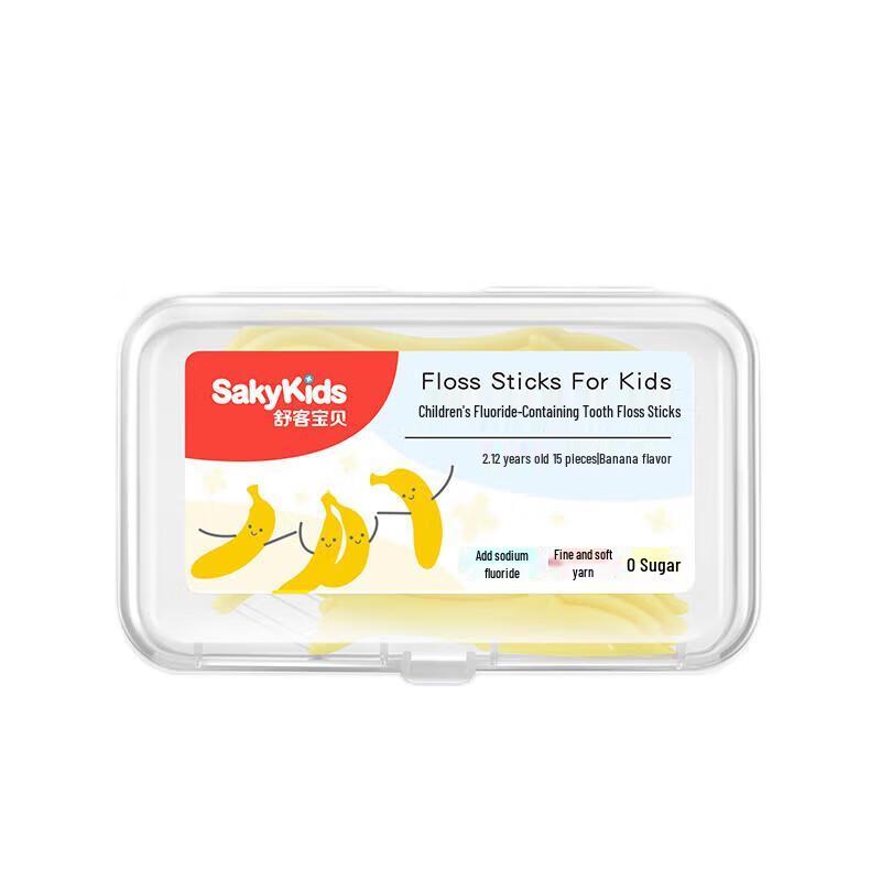Shuke Kids  Fluoride Dental Floss Sticks