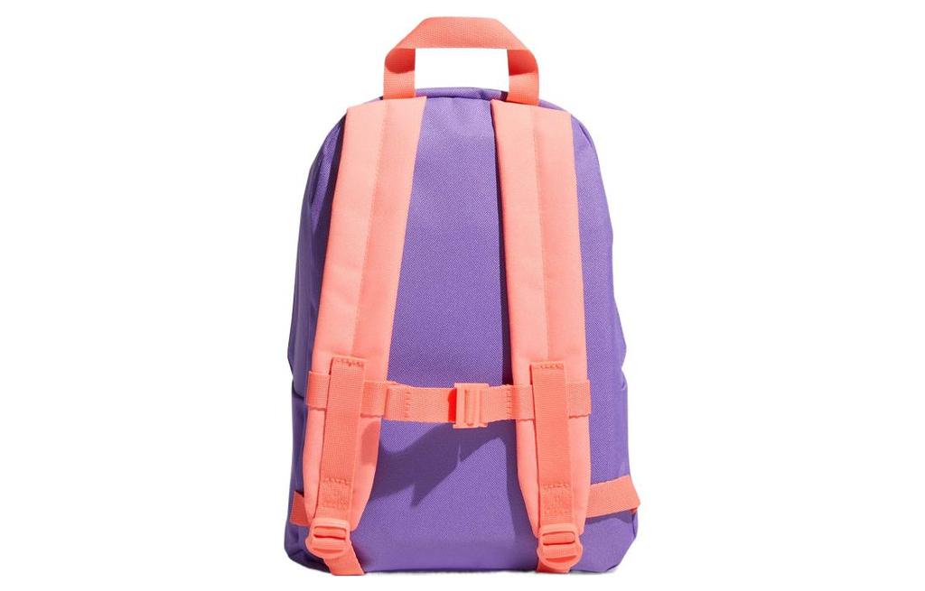 adidas Cotton Backpack Mini Women's Purple HE2644