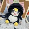 Gugu Gaga Penguin Doll Cartoon Anime Peripheral Plush Toy Desktop Decoration Collection Cotton Doll Gugu Gaga Penguin Keychain