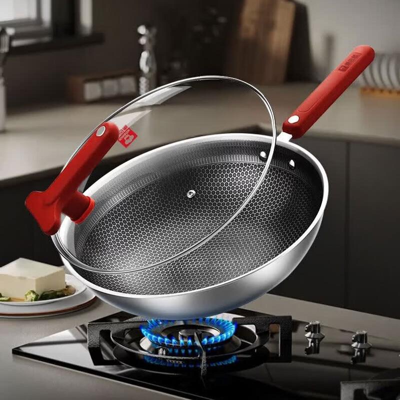 Kombbach 304 Stainless Steel Honeycomb Wok