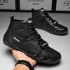 Herrenschuhe Herbst und Winter High-Top Outdoor Bergsteigen Wasserdicht und Rutschfest Lederschuhe Arbeitsschutz Werkzeugstiefel Trendschuh