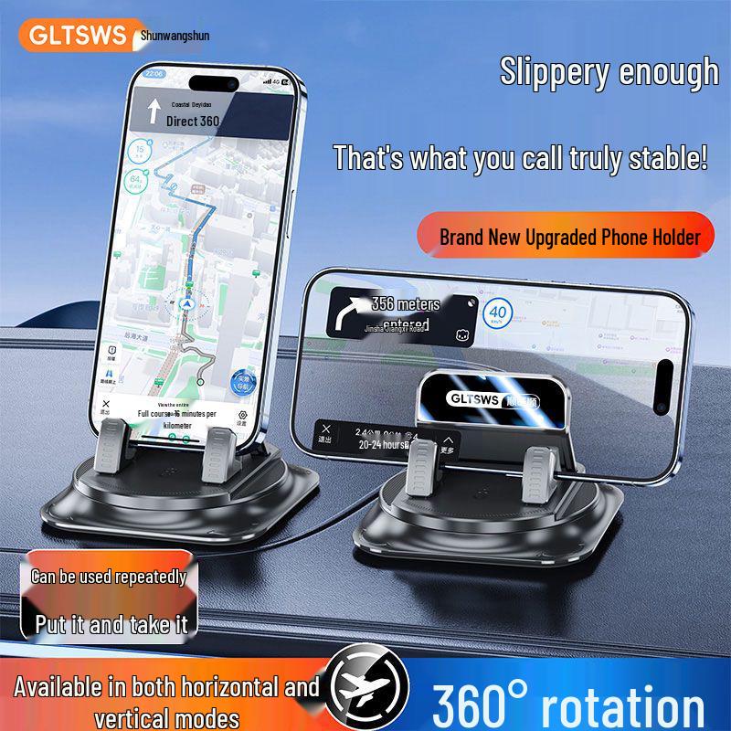 Shun Dashboard Rotatable Phone Holder for Car Console (Horizontal/Vertical)