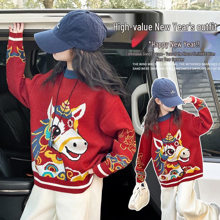 Girls' Red Horse Year Sweater, Winter 2026 Zodiac Style, Thickened for Big Kids - Perfect for New Year Visits