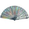 Exquisite Large Folding Hand Fan Laser Reflective Hand Fan Perfect Dance Fan  Festival Party