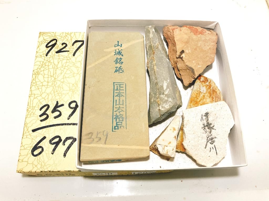 

Natural Made in Umegahata these stones are from the and Shobudani Also includes a Higonokami no whetstone from formerly under the Ozu Includes a box