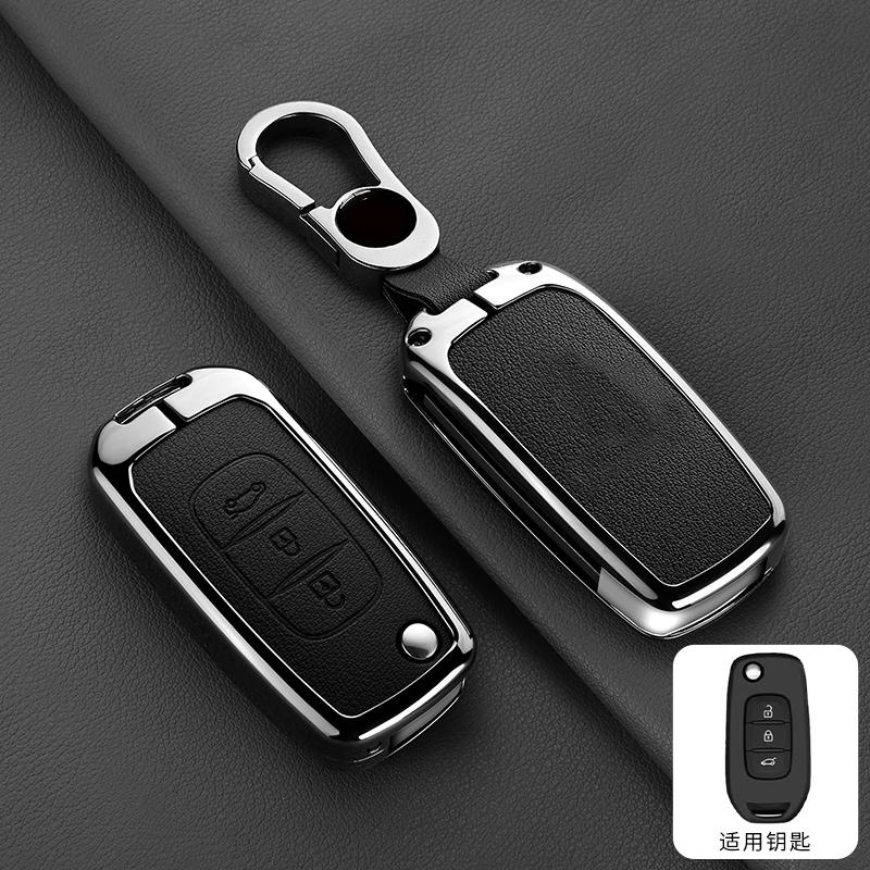 New Zinc Alloy Leather Car Key Cover, For Renault Kwid Trafic Clio Kadjar Clio 5 Captur Arkana Sandero Megane Logan Twingo