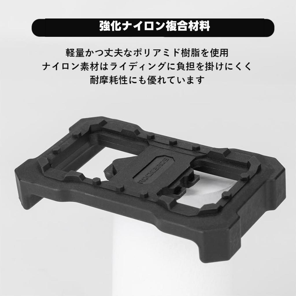 ROCKBROS Bicycle Pedal Pedal Clipless Pedal To Flat Pedal Conversion Easy for SPD Clipless Pedals Mountain Road Hybrid Bikes and Right Plates, Covers,