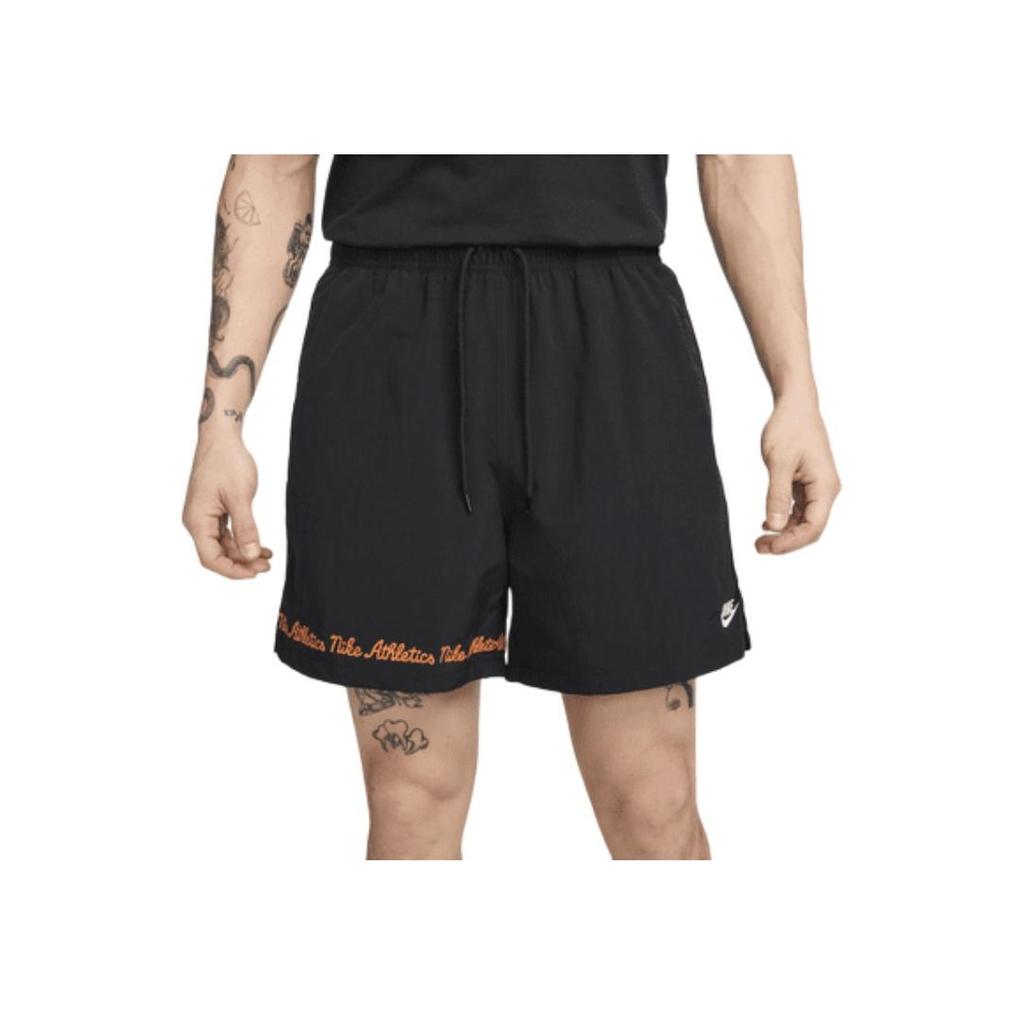 Nike Club Fleece Logo Embroidered Comfortable Lace-Up Fleece Sports Shorts Men Shorts Black FV5662-010