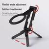 Magnetic Phone Holder: Portable Tripod & Selfie Stick for Streaming & Photography