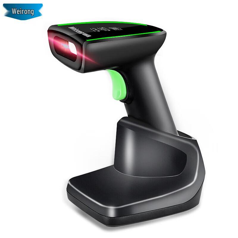Weirong X11W Wireless 1D/2D Barcode Scanner