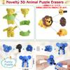 Audiofan Cute Animal Pencil Mini Puzzle Party Fun Set for Elementary School Class Carnival School Funny Ages 100 Pieces Kids' Erasers, Set, Kids'