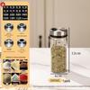 High Borosilicate Glass Rotating Seasoning Bottle