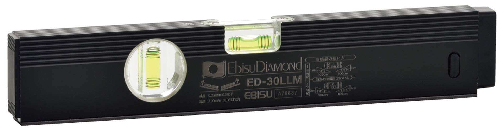 

Ebisu light level with magnet ED-30LLM