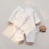 Baby Boy Girl Winter Thick Cotton Hanbok With Slipon Closure For Newborns