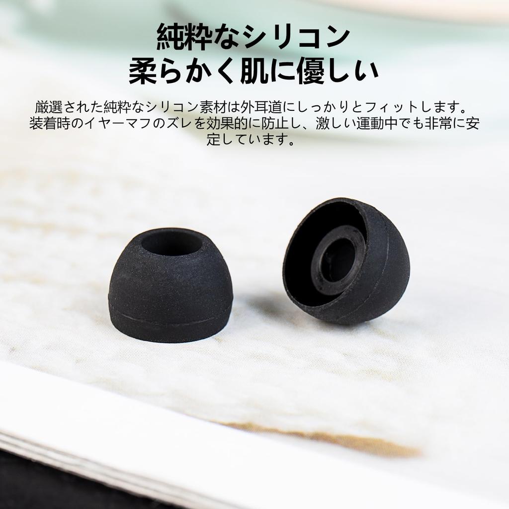 KBEAR FT01 Imported Memory Foam Silicone Replacement Low High Sound Soft Excellent Music Combination Pack of 6 Pairs Each of and L High-Elasticity +